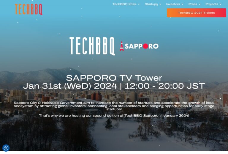代表の秋元が Hokkaido Innovation Week “TechBBQ Sapporo 2024″にパネラーとして登壇します。