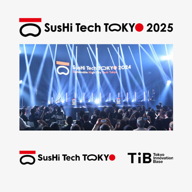 アジア最大級のスタートアップカンファレンスSusHi Tech Tokyo 2025のセッションに登壇します。