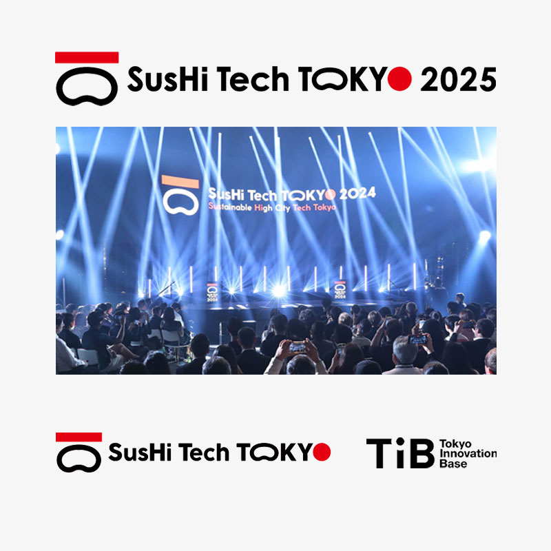 アジア最大級のスタートアップカンファレンスSusHi Tech Tokyo 2025のセッションに登壇します。