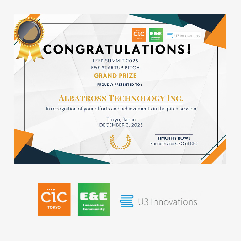 12/3にCIC Tokyoで開催された「LEEP SUMMIT 2025」のE&E STARTUP PITCH SESSIONで最優秀賞を受賞しました！