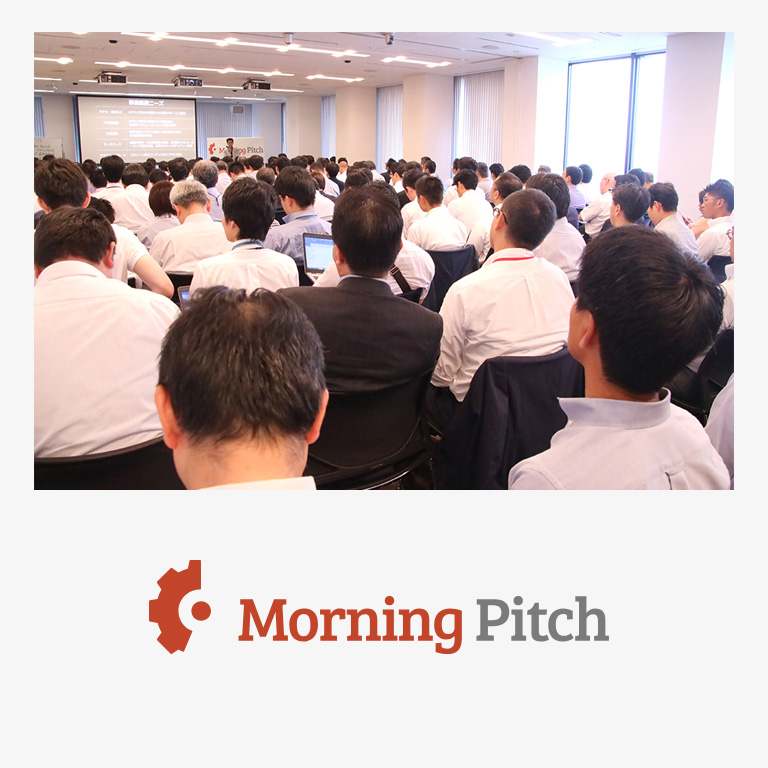 第581回 Morning Pitch 【日本成長戦略重点領域第四弾】海洋・造船特集～海洋DXが拓く日本の未来、ブルーエコノミーの挑戦者たち～にCOOの長壁が登壇します。