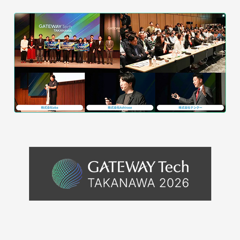 東日本旅客鉄道株式会社（JR東日本）主催「TAKANAWA PITCH」のファイナリストに選出されました。